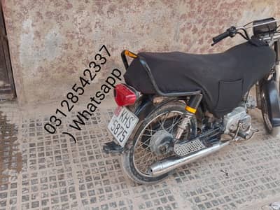 superstar20 14-15 model (0312-854-2337) What