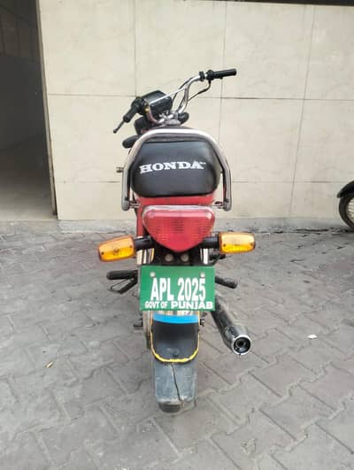 Honda 70 model 24