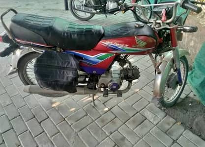 urgent sale