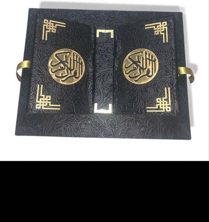Quran 1