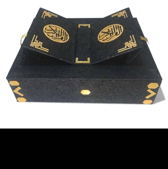 Quran 2