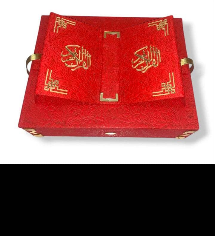 Quran 3