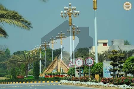 7 Marla Residential Plot For Sale In Citi Housing Phase I Multan