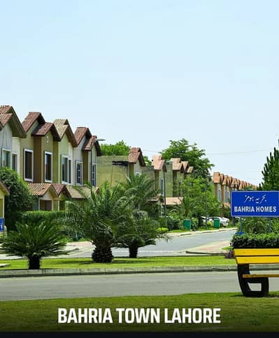 5 MARLA ONGROUND PLOT ON IDEAL LOCATION NEAREST TO LHR RING RD AVAILABLE FOR SALE IN BTL