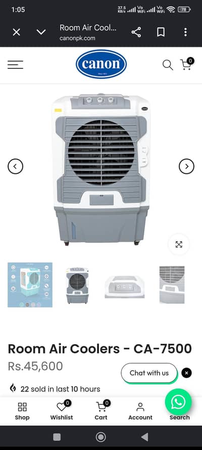 Cooler perfect chalta ha Bs is ke motor wind krwiy thi
