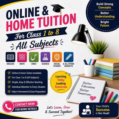Online & Home Tuition Available (All Subjects – Class 1 to 8)