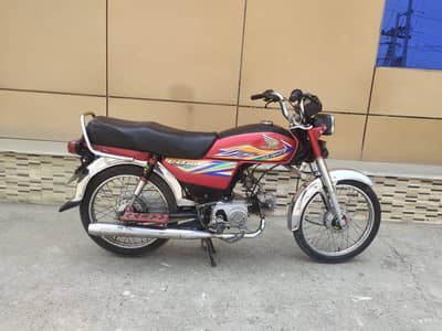 Honda 70 2019/20