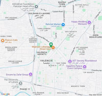 2 KANAL PLOT FOR SALE IN VALENCIA TOWN LAHORE