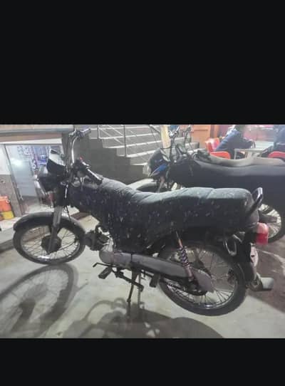 SUPER STAR 2022 MODEL