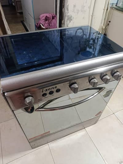 cooking range