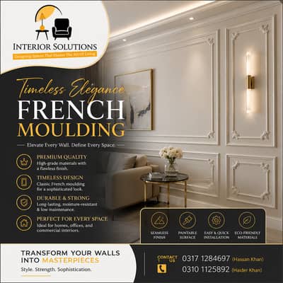 French Moulding - Wall Decor - Pvc Wall - French Wallpanel - Moulding