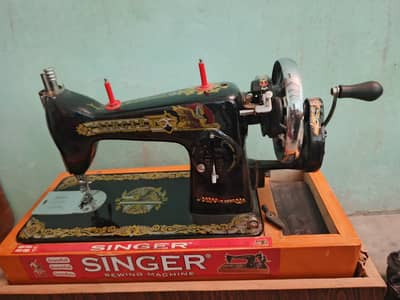 Singer Swing Machine