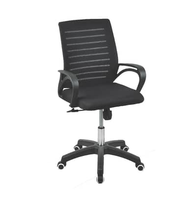 Office chair For sale