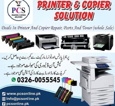 Printer - Toner - Copier Free Delivery With Warranty