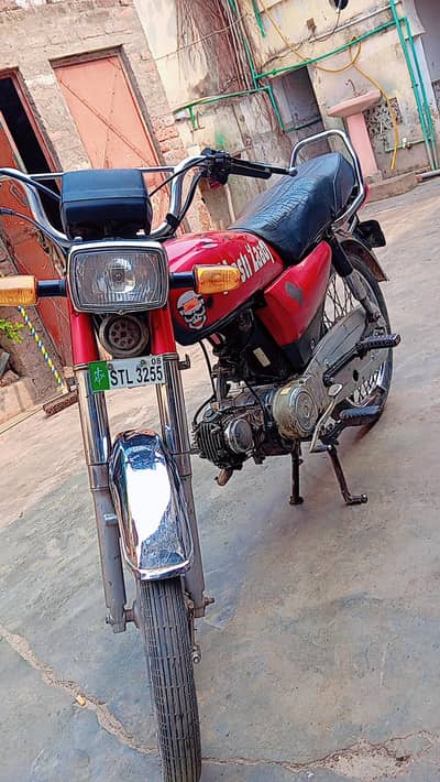 cd 70 model 2008