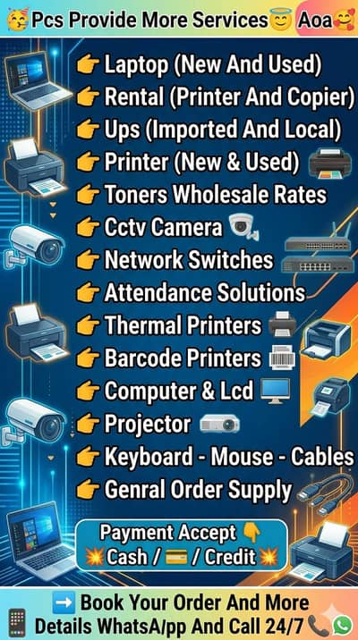 Printer - Toner - Copier Best Prices