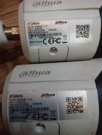 dava ip camera