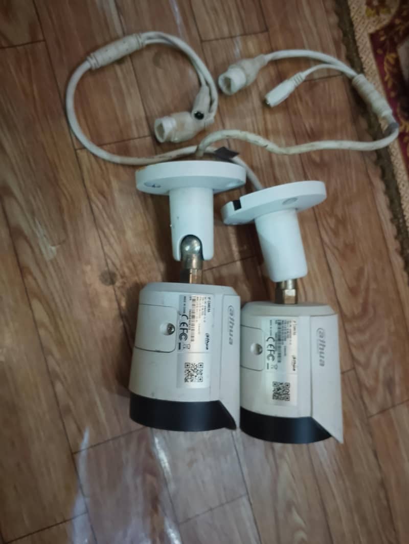 dava ip camera 1
