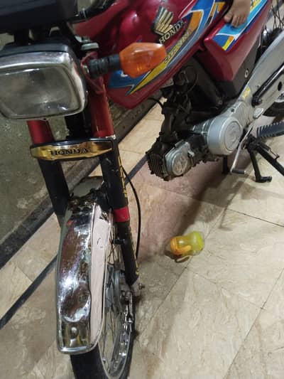 koi khrabi nahi