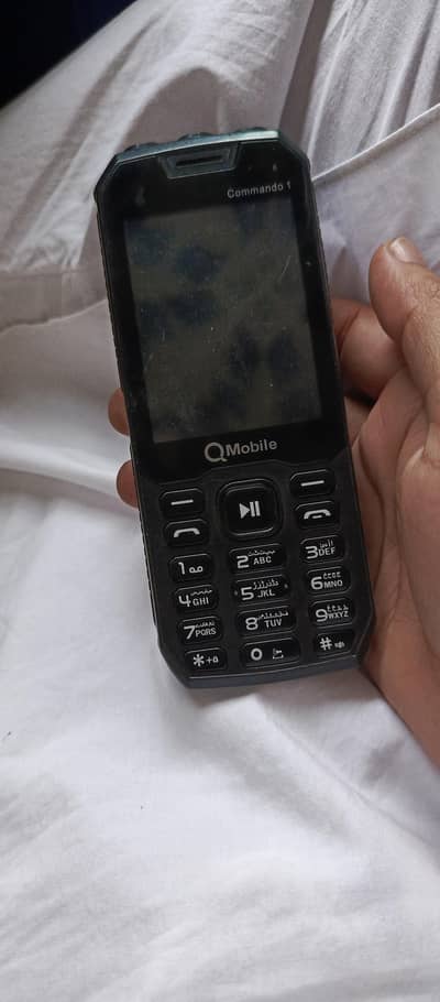 Q Commando 1