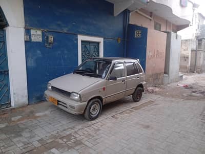 mehran 1992