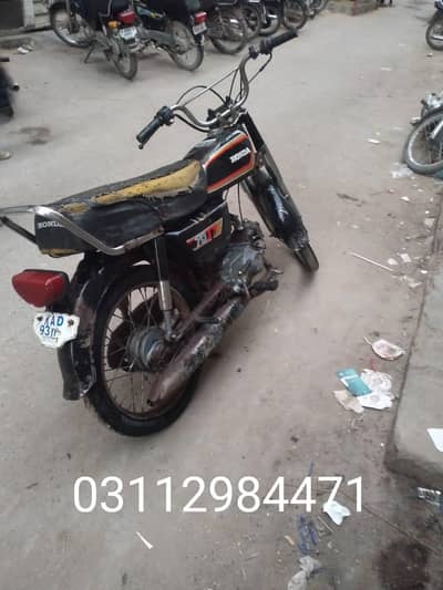 CD 70 82 Karachi add detail parhe in lalukhet 03112984471