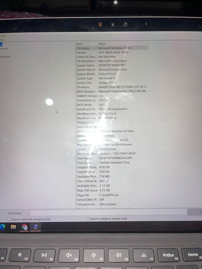 Surface Pro 4 2