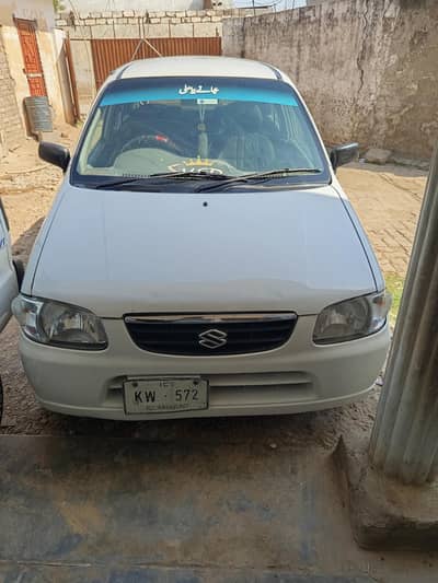 Alto Vxr 2007