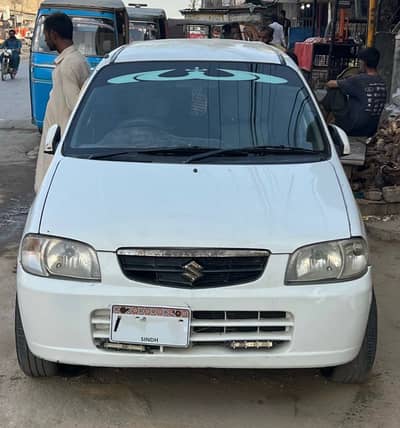 ALTO 2011 CONTACT NO 0329—2319–411