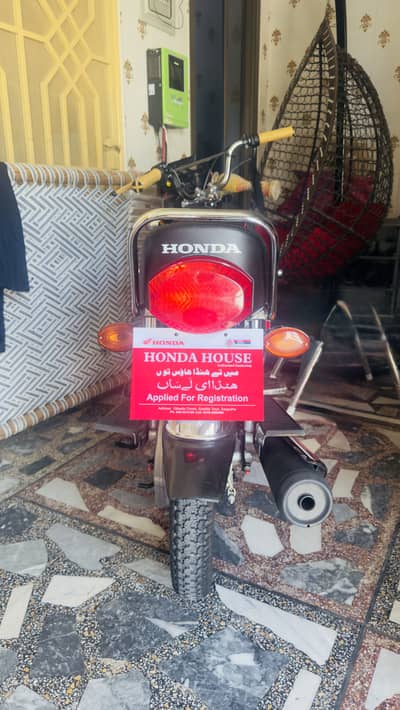 Honda 125