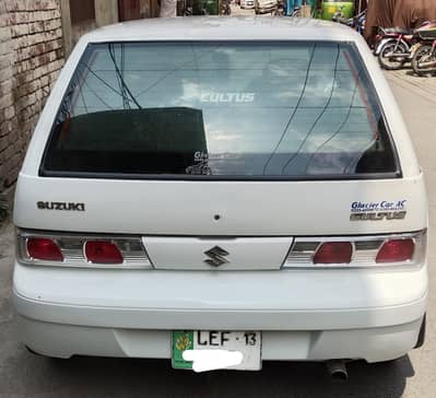 cultus vxr 2013