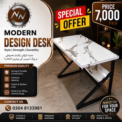 computer table | workstation | laptop table | study table