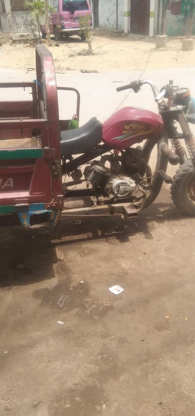 lodr new Asia ha chaltawa  hoa ha mere istemal m ha  03082171572 is pr