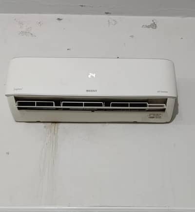 Orient DC Inverter