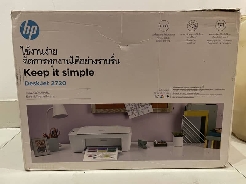 Hp colour printer 0