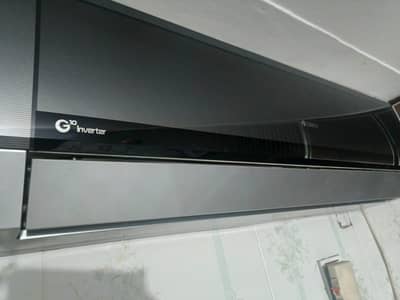 Gree 1.5 Ton Air Conditioner