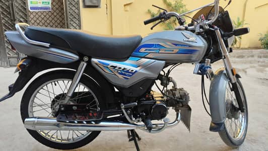 Honda cd dream 70cc