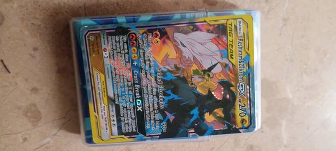 pokimon card primary card