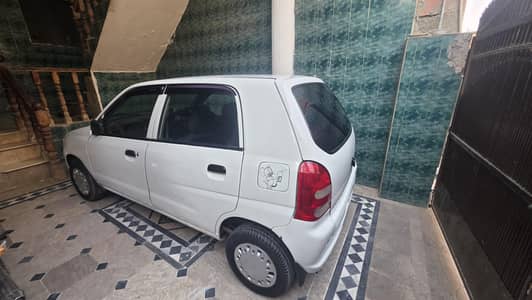 Car for sale