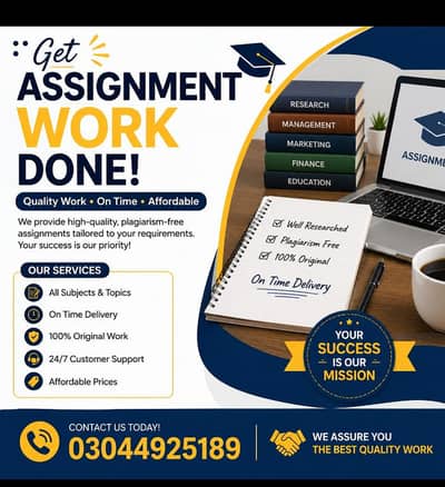Online job available, Typing/Data Entry/Ad posting etc