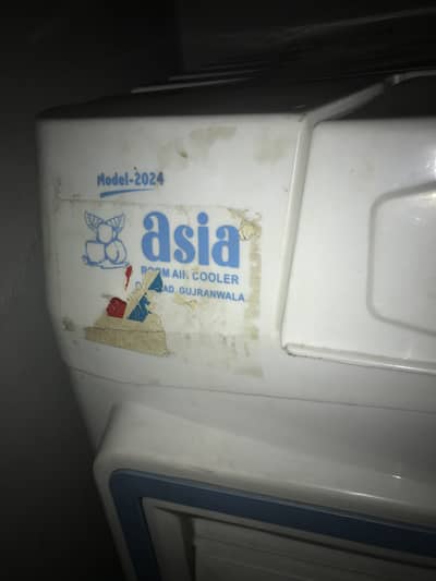 Asia air coolers modal 2024 3 mounth use howa ha