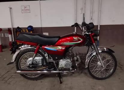 Honda CD 70 | Original Condition | Low Mileage | For Sale