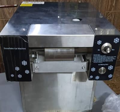 snow flake ice cream machine
