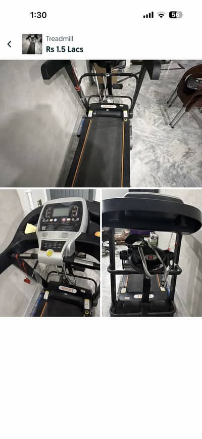 Treadmill