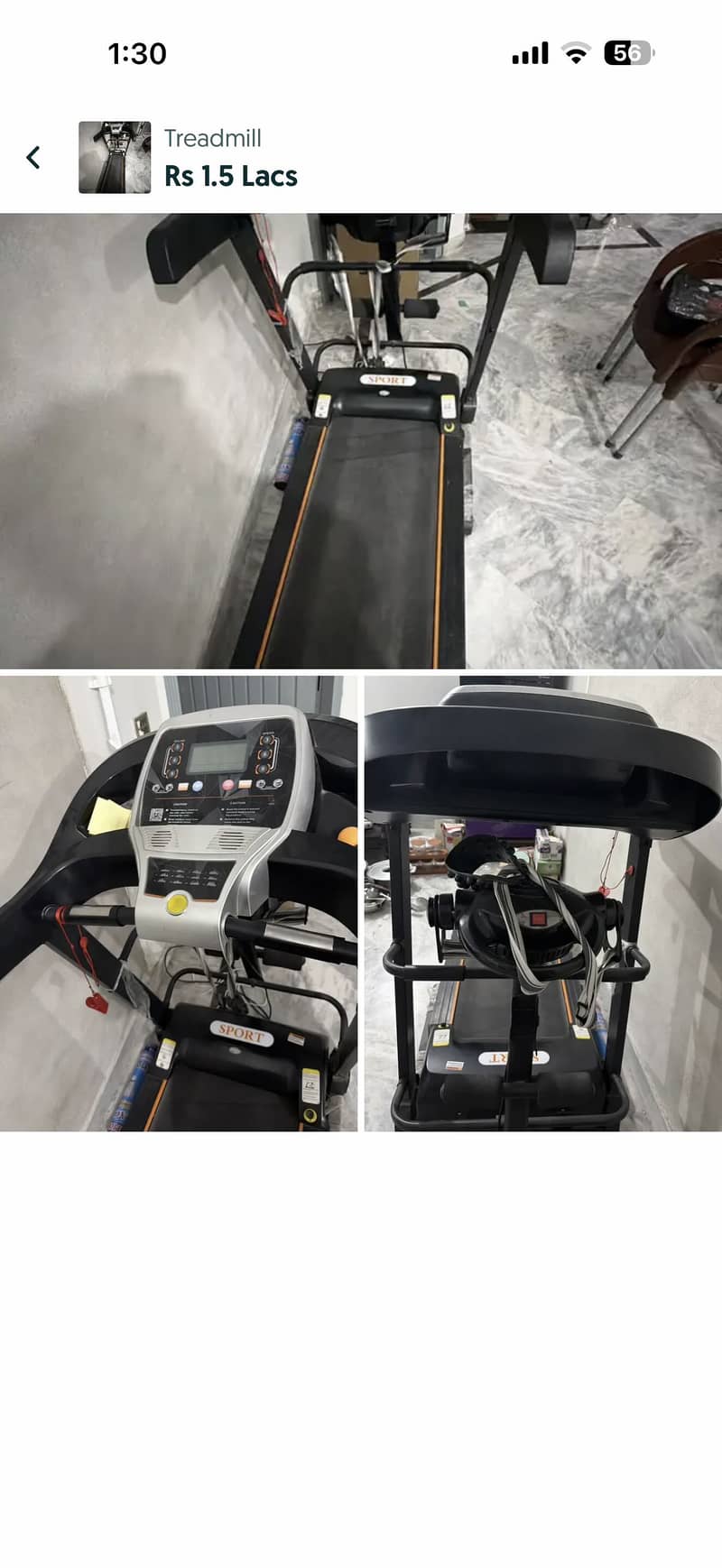 Treadmill 0