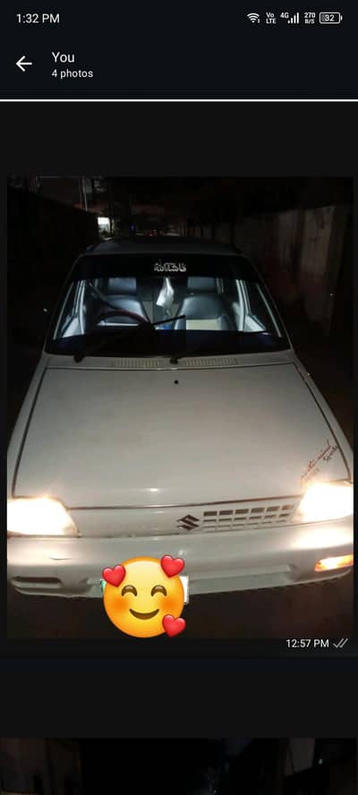 Family Car My Old Dreams