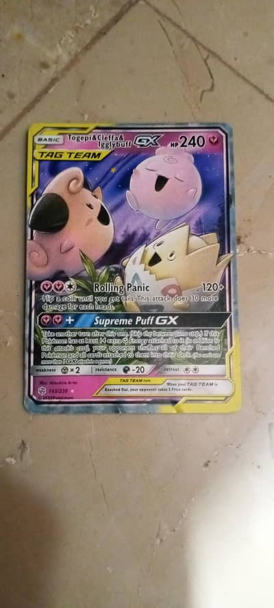 pokimon TEAM Card