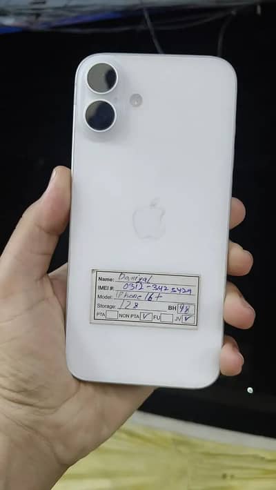 apple iPhone 16 Plus JV Non PTA | 98% Battery Health | water pack