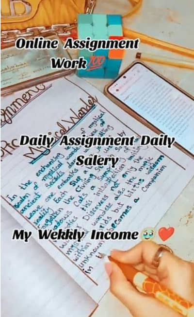 Handwriting Assignment, Typing And Data Entry job Available
