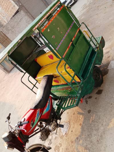 United Cingchi Rickshaw 2022 Model